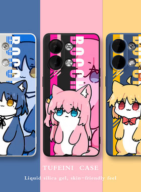 孤独摇滚猫猫一加ace2pro手机壳适用oppok11x新款vivoS17趣味9R男reno10pro女neo8硅胶x100创意80潮iqoo7卡通