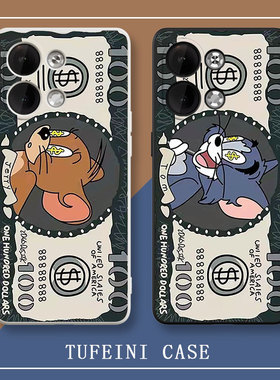 猫和老鼠oppoK10手机壳vivoS15适用neo7新款iqoo11钞票Reno9一加11T女6男9pro情侣10硅胶7液态8R趣味X70汤姆5