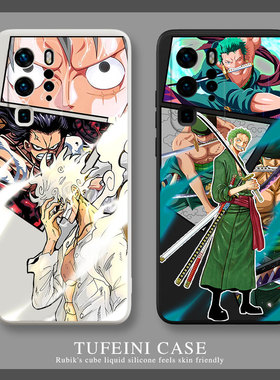 海贼王mate50pro手机壳p60华为p50动漫magic4新款40适用p40p30荣耀80女nova10男9se7路飞70硅胶60索隆30五档6