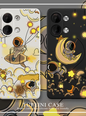 宇航员oppoK10手机壳vivoS16适用neo7新款iqoo9太空人Reno9一加8T女7男8pro情侣10硅胶6液态9R创意X80个性r17