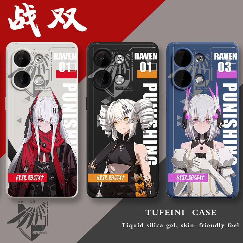 战双帕弥什oppoK10手机壳vivoS15适用neo7新款iqoo11酷炫Reno9一加11T女6男9pro动漫10硅胶7露西亚8R周边X50