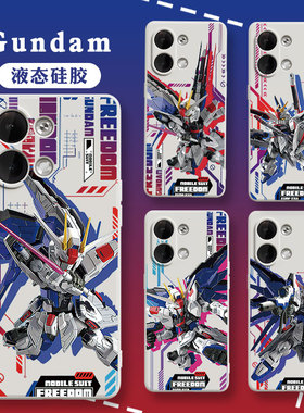 机器人高达FindX5pro适用reno9手机壳ACE2v卡通vivoS17男iqoo6一加8rt新款oppoK10x硅胶neo4创意Z5个性Gundam
