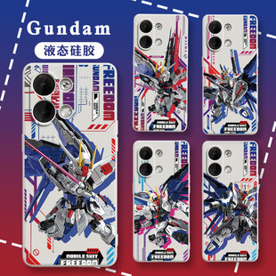 机器人高达FindX5pro适用reno9手机壳ACE2v卡通vivoS17男iqoo6一加8rt新款 Gundam oppoK10x硅胶neo4创意Z5个性