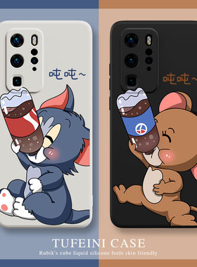 猫和老鼠华为mate50pro手机壳40/30适用p50p40p30p20荣耀70新款nova10女9男60/50情侣20汤姆20X可爱8se7杰瑞6