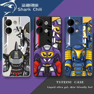 iqoo11蝎子莱莱S16潮neo7女6男8pro一加11情侣10液态9R硅胶8T软5 鲨鱼辣椒Reno9手机壳vivoS12适用oppoR17新款