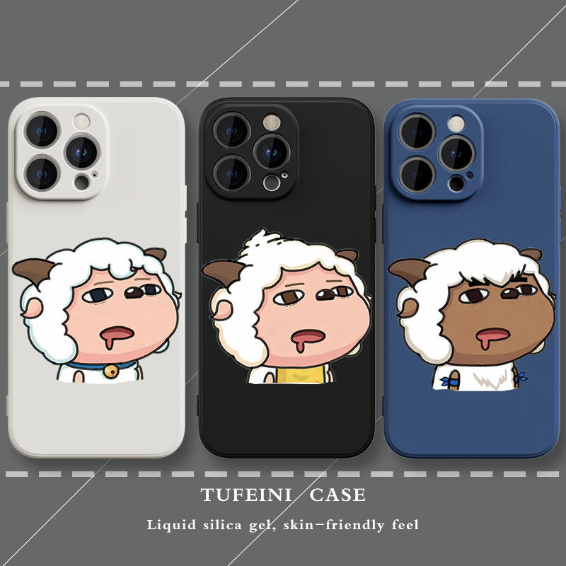 沙雕羊羊苹果15手机壳iphone14promax适用13女12mini男11新款x液态xr硅胶7plus卡通xsmax恶搞8p个性趣味6简约