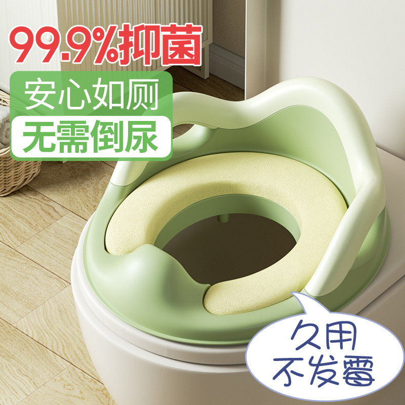 儿童马桶圈坐便器女宝宝r小孩男孩坐垫座便盆盖梯架婴幼儿女孩专