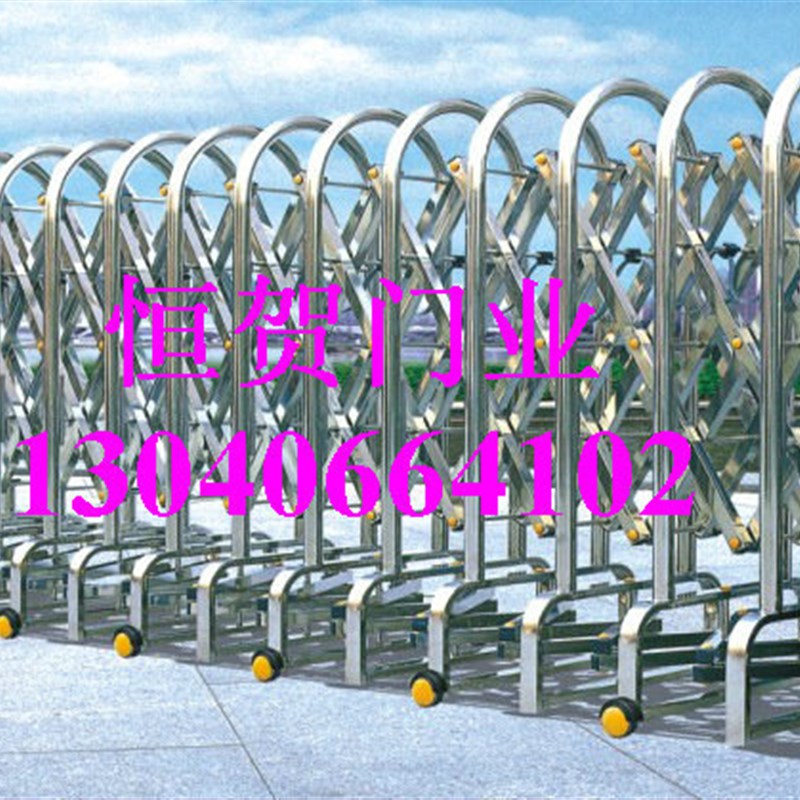 电动不锈钢伸缩门/自动不锈钢伸缩门