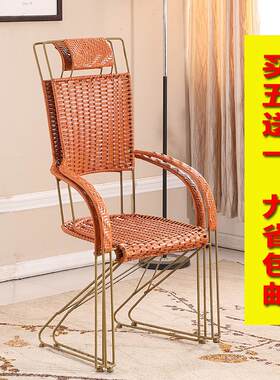 滕椅子靠背钢筋家用高藤椅阳台户外弹跳椅办公电脑椅麻将椅凳休闲