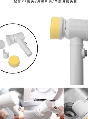 洗鞋刷子电动手持多功能套装x自动擦鞋神器家用擦鞋机海绵洗衣刷