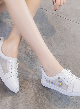 春季小皱菊小白鞋真皮浅口平底网z纱一脚蹬大码网红女鞋41一43单