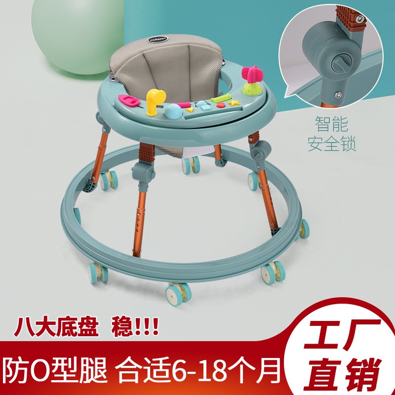 婴儿学步车防o型腿多功能防侧翻5-18月可坐可推学行车儿童手推车