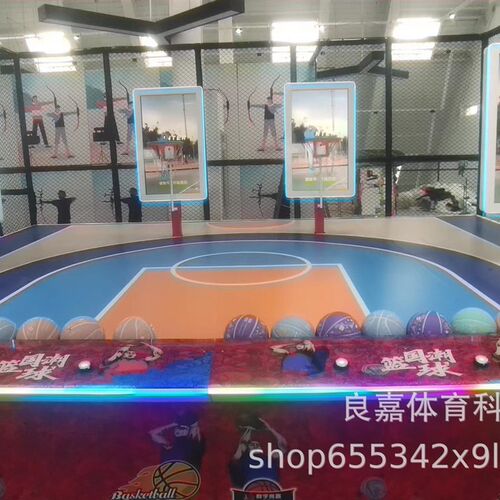 电玩城篮球体验馆投篮训练移动靶投篮机室内数字体T育运动游乐设
