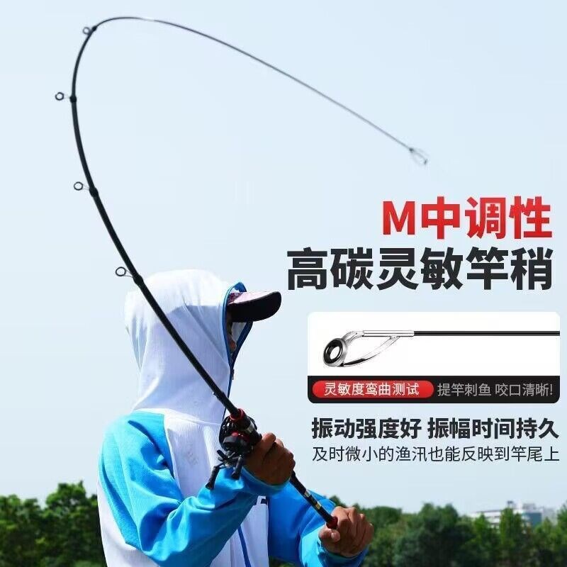 碳素收缩路亚竿超短便捷钓鱼杆MH超硬枪柄直柄Q振出式海杆抛竿套