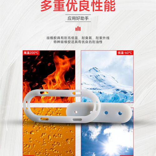 垫片加工胶圈硅胶定o做垫减震封圈块垫片缓冲圆形橡密胶垫耐磨非