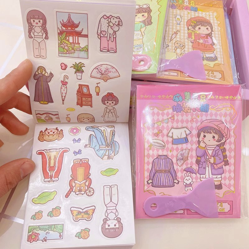 小麻薯迷你豆豆本换装贴纸女生益智玩具百变衣柜高颜值卡通贴儿童