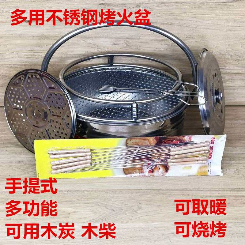 钢炭炉子取暖烤火炉子农村室内冬季煤炉家用老式火炉子户外炭火炉