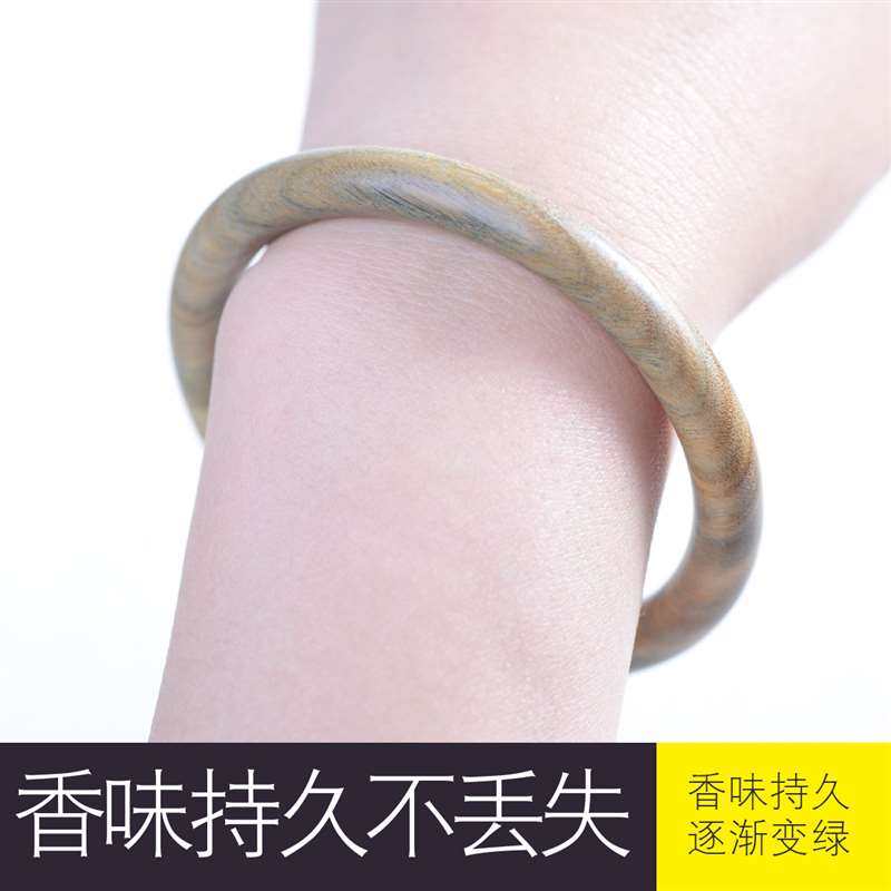 老山绿檀木手镯老料士檀香木手镯香味持久贵妃手镯统号