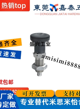 ZAG01/11/03/13/05/15-M5 M6 M8 M8A M10H M10A M12 M12A M16 M16