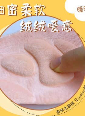 儿童鞋垫加绒棉透气吸汗防臭男女中小童H宝宝保暖小孩运动鞋垫冬