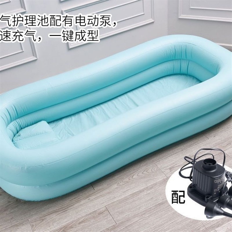 老人洗澡专用浴盆床充气洗澡盆成年人失能者病人洗澡神器洗头助浴