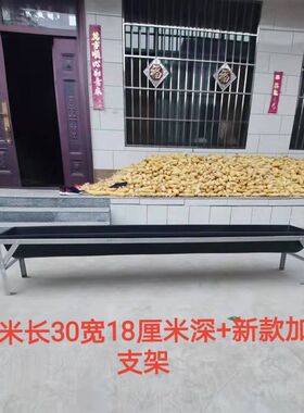 羊料槽食槽饲料槽子 塑胶塑料牛羊用饮水K喝水喂料槽 牛槽养羊设