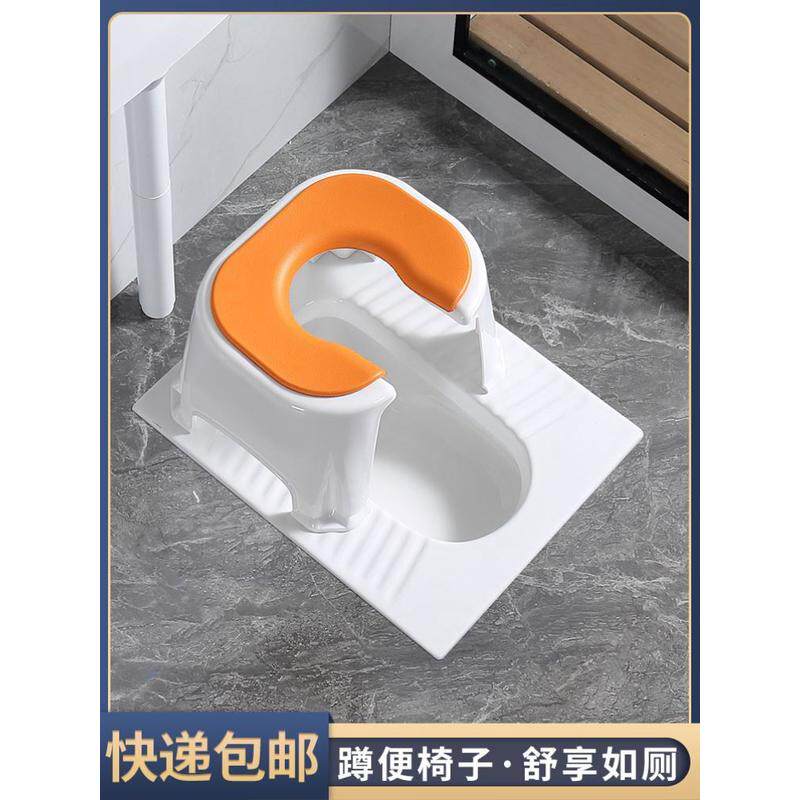 蹲便改座便马桶架蹲m厕儿童孕妇简易坐便器蹲便器坐便椅椅塑料防