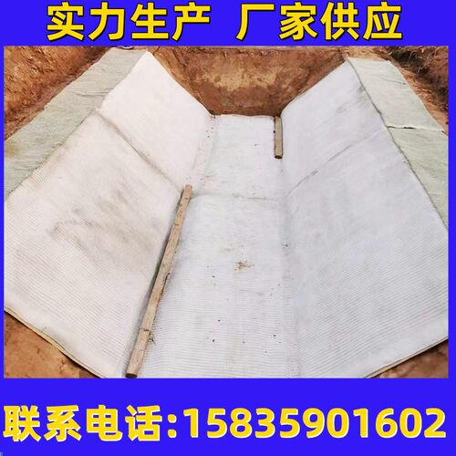 水泥毯护坡铺路鱼l塘渠道过水水泥布新型浇水固化速干工程帆布毯