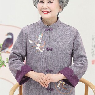 春秋款休闲d外套唐装外套老年人衣服女老太太毛呢老人妈妈婚礼套