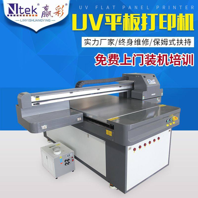 健身器材皮革uv平板打印机 汽车坐垫手机壳桌布工艺品皮革打印机