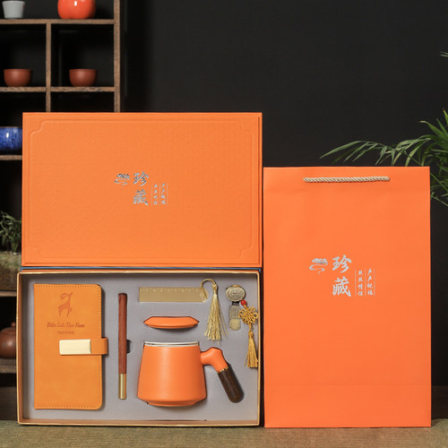 公司活动创意商务礼品定制logo高端实用伴手礼刻字校庆周年纪念品