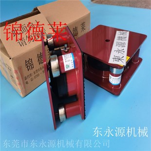 隔机器震动噪音脚垫避震脚冲剪设备锦德H莱充气式 油压冲床减震隔