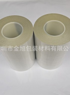 优质导电双面胶材料FPC专用导电胶银灰色导电无纺布胶带厂家