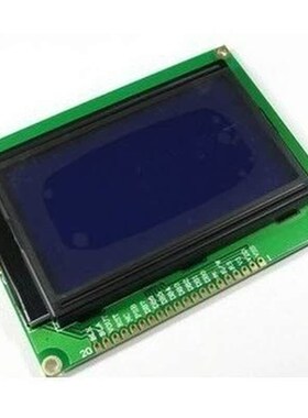蓝屏12864显示屏 液晶屏 带中文字库 带背光128645 7920