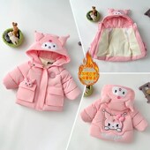 棉袄 儿童棉衣洋气库洛米加厚外套冬装 女童羽绒棉服2024年冬季 新款