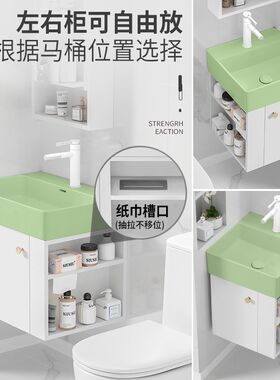 侧开放格储物柜小户型挂墙式x实木浴室柜浅绿色陶瓷洗手盆洗漱盆