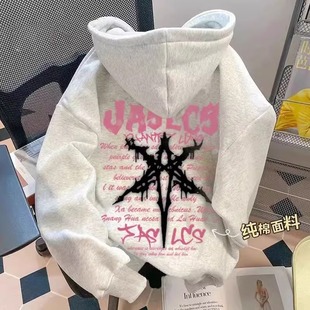 加大码300斤重磅纯棉连帽卫衣男女装春季美式宽松百搭情侣上衣潮