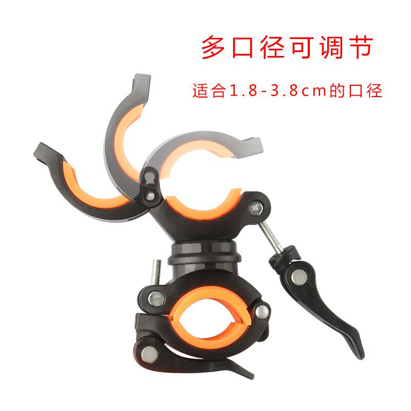 可旋转自行车灯架夹手电筒架前灯架骑行装备固定支架灯座单车配件