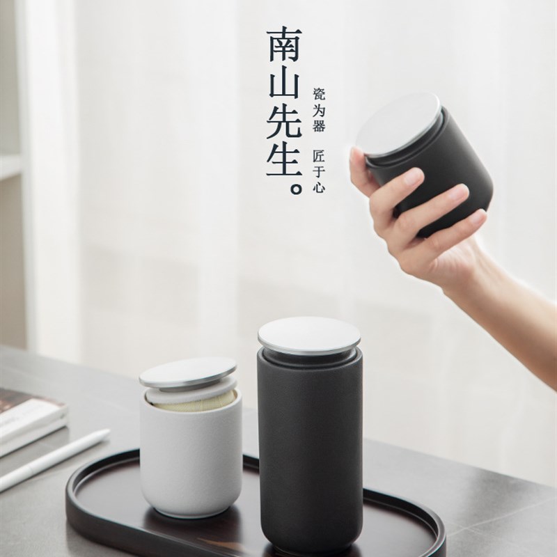 A6L悬念茶叶罐陶瓷密封罐子家用便携储茶罐茶具配件防潮小号