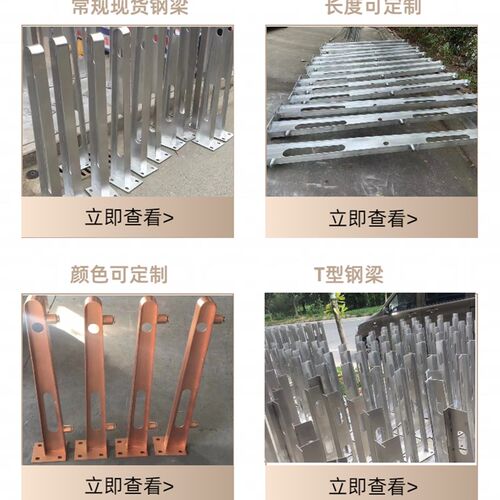 办公楼玻璃雨棚挑梁201不锈钢牛腿D支架大门玻璃雨棚钢梁 规格齐