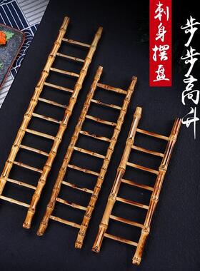 竹根新款梯子小摆件 迷你竹梯 设计道具竹挂件礼品