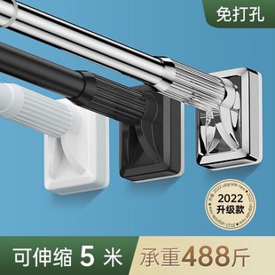 不锈钢免打孔伸缩杆衣柜晾衣杆卫生间浴帘杆窗帘杆U门帘杆卧室撑