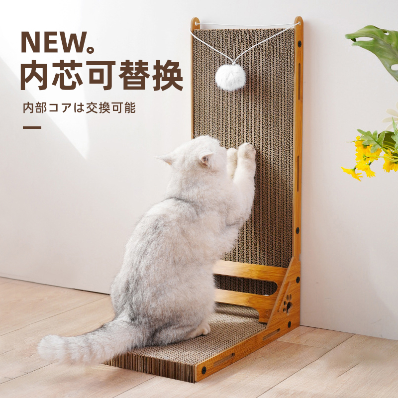 L型猫抓c板耐磨不掉屑特大号立式爪板窝防猫抓瓦楞纸玩具猫咪用品