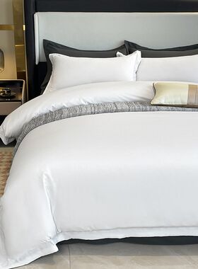酒店床上用品四件套纯色床单被套枕套宾馆民N宿专用被子枕芯一整