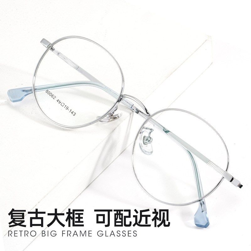 新款金属眼镜架超轻n女复古眼镜框圆形小框架配平光近视防蓝光眼