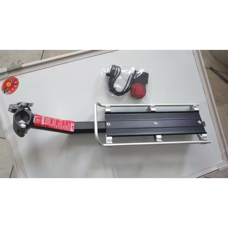 快拆自行车平板货架 山地车座板尾架后座 铝合金衣架载物架后货架