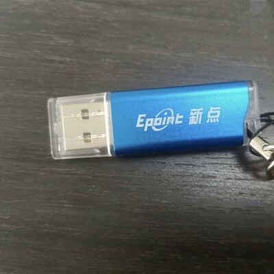 江苏新点锁租用,结算审核、R验工计价模块。