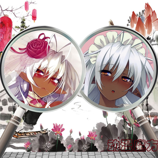 装甲恶鬼村正 三世村正动漫抱枕 等身长抱枕靠垫 枕头套礼物定制