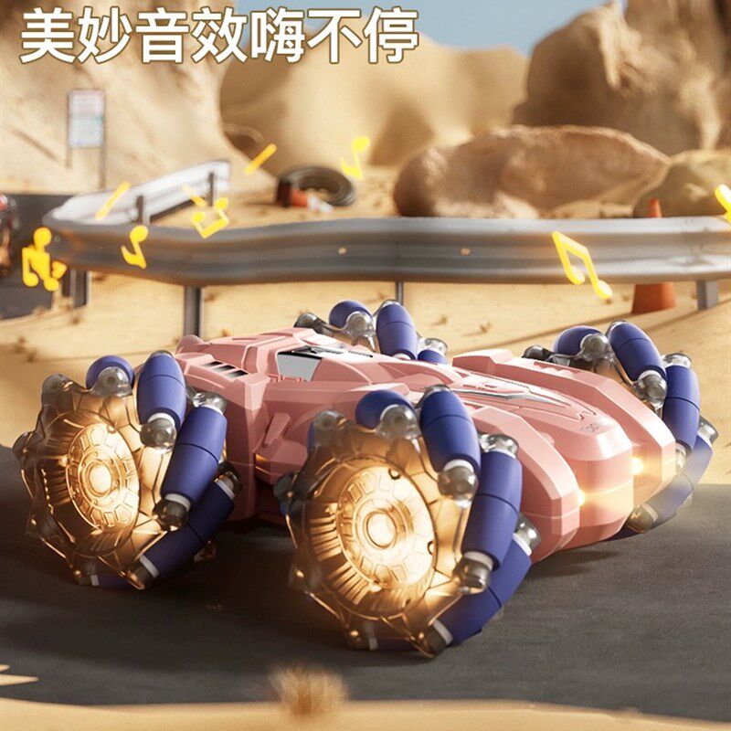 儿童遥控车玩具手柄手势s感应漂移车电动翻滚特技四驱越野高速遥