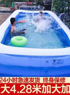 儿童充气游泳池加j厚亲子洗澡桶小孩超厚7/8/9/10/11岁加大泡澡